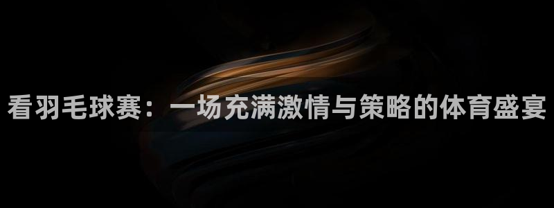 明升体育最新网址