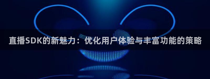 说球帝最新版